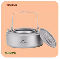 کتری تیتانیوم 0.8 لیتر نیچرهایک مدل NH21CJ007