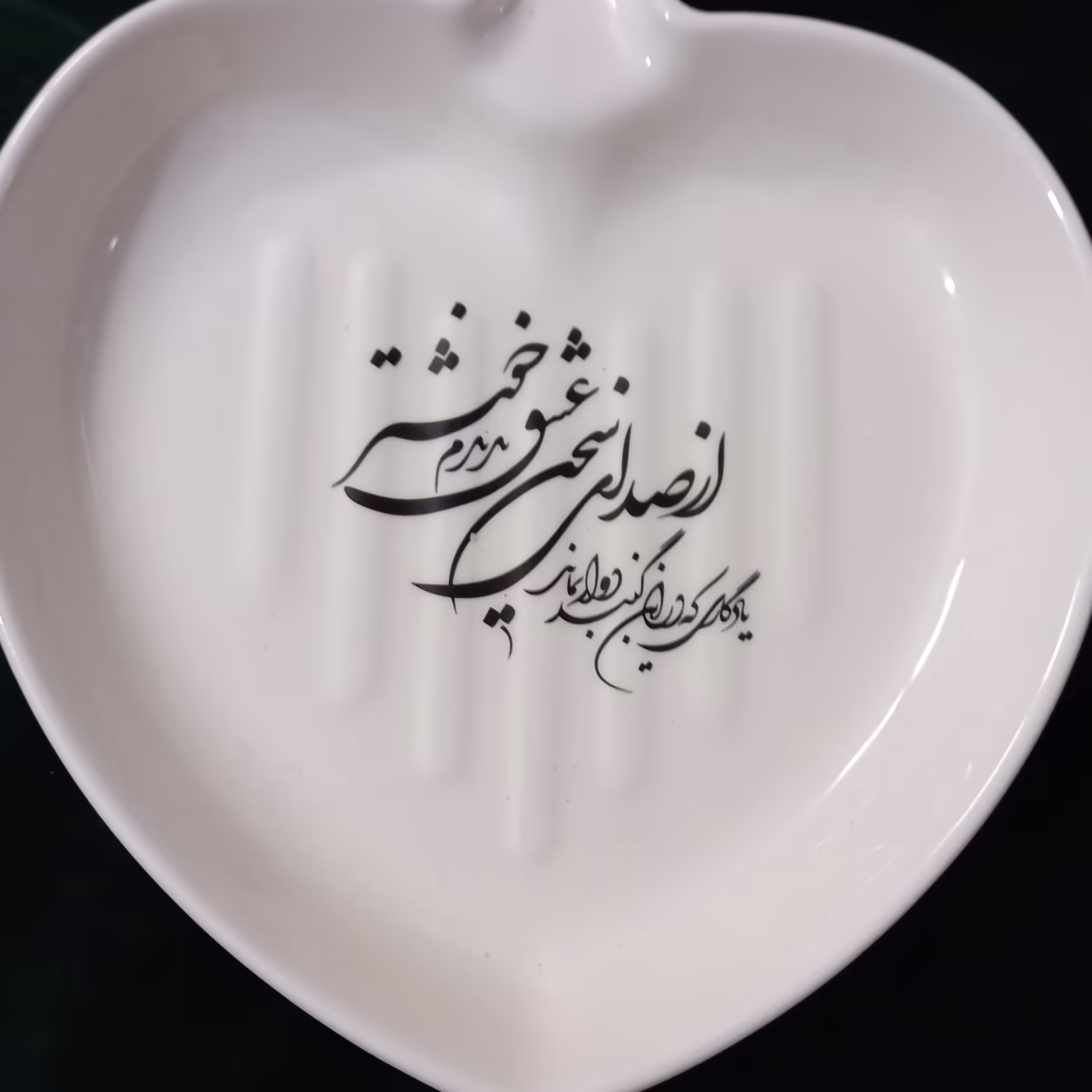 تابه سرامیکی
