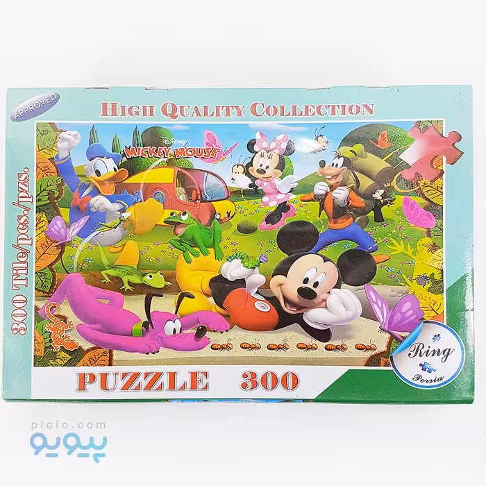 پازل 300 تکه مدل میکی موس