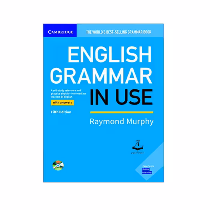 کتاب English Grammar In Use اثر Raymond Murphy انتشارات آرماندیس