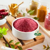 پودر لبو سفارشی (150گرم)  کارون