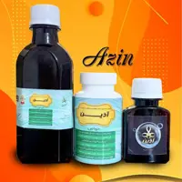 پک کاملا گیاهی رفع جوش آذین