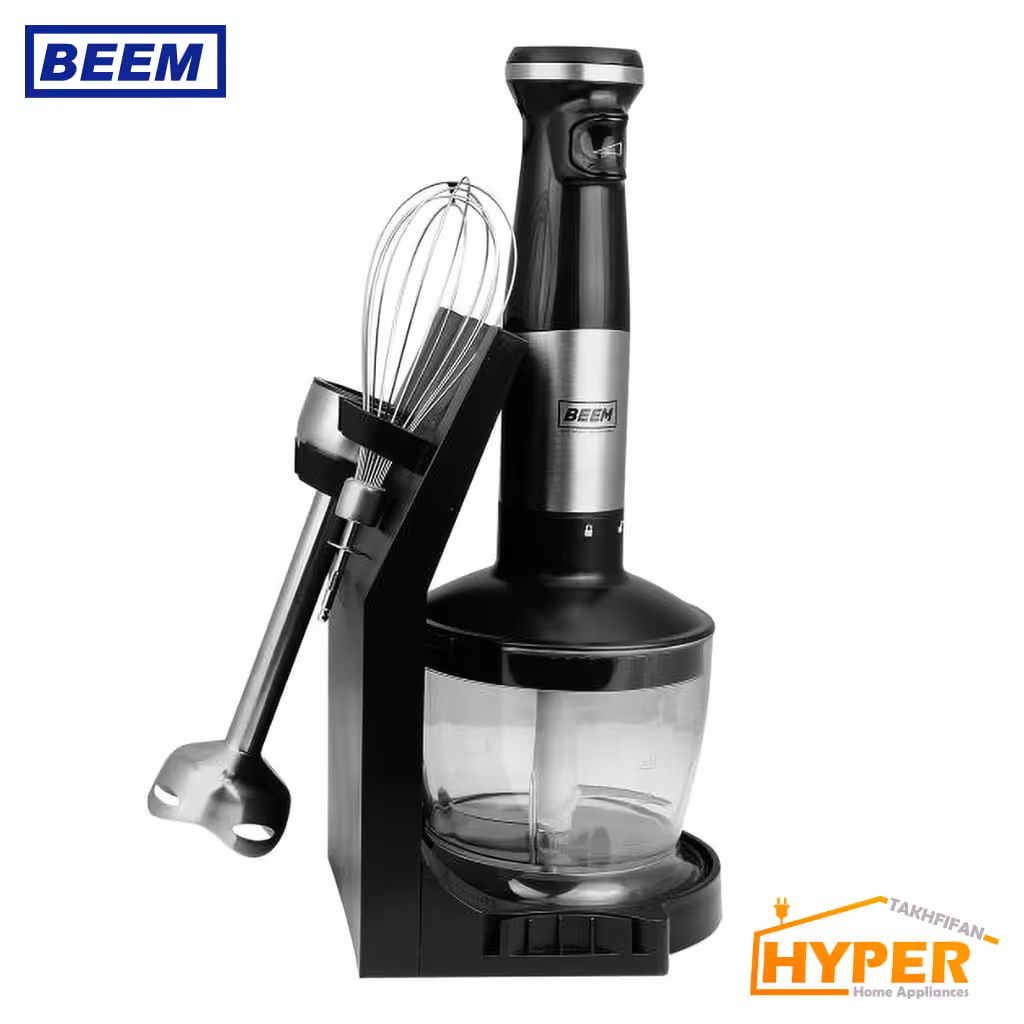 گوشتکوب برقی بیم HB4302P سه کاره