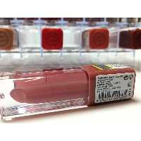 رژ لب مایع 02 اینتنس اسنس - Essence beauty secret