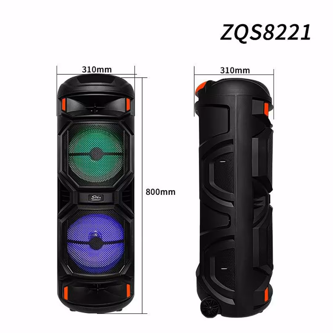 اسپیکر قابل حمل مدل ZQS 8221