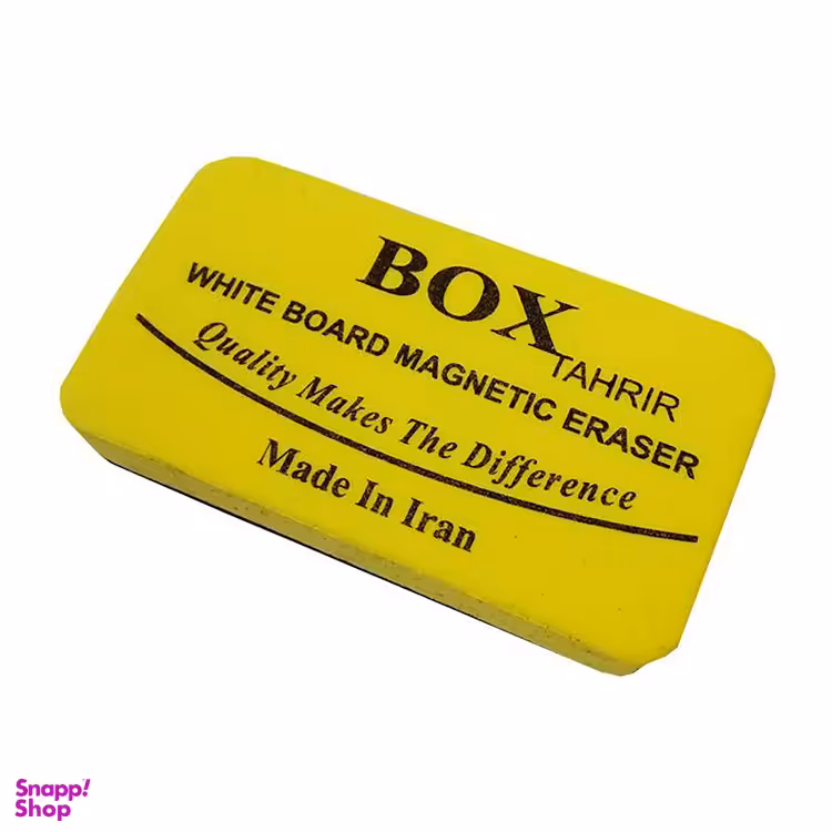 تخته پاک کن باکس کد 65 بسته 5 عددی