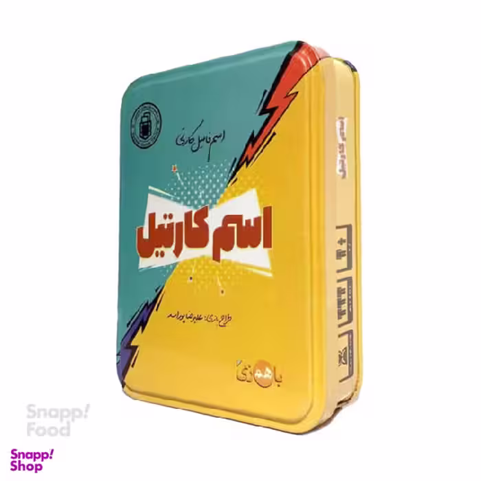 بازی فکری مدل اسم کارتیل