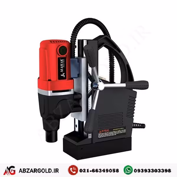 دریل مگنتی محک مدل ‏ MD-352