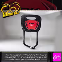پشتی صندلی دوچرخه بچه گانه اوکی مدل XCV مشکی قرمز OK Kids Bicycle Seat Support XCV