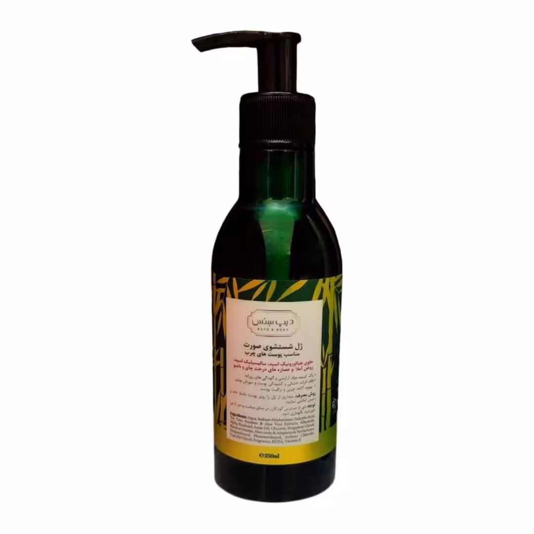 ژل شستشو دیپ سنس مخصوص پوست مختلط و چرب