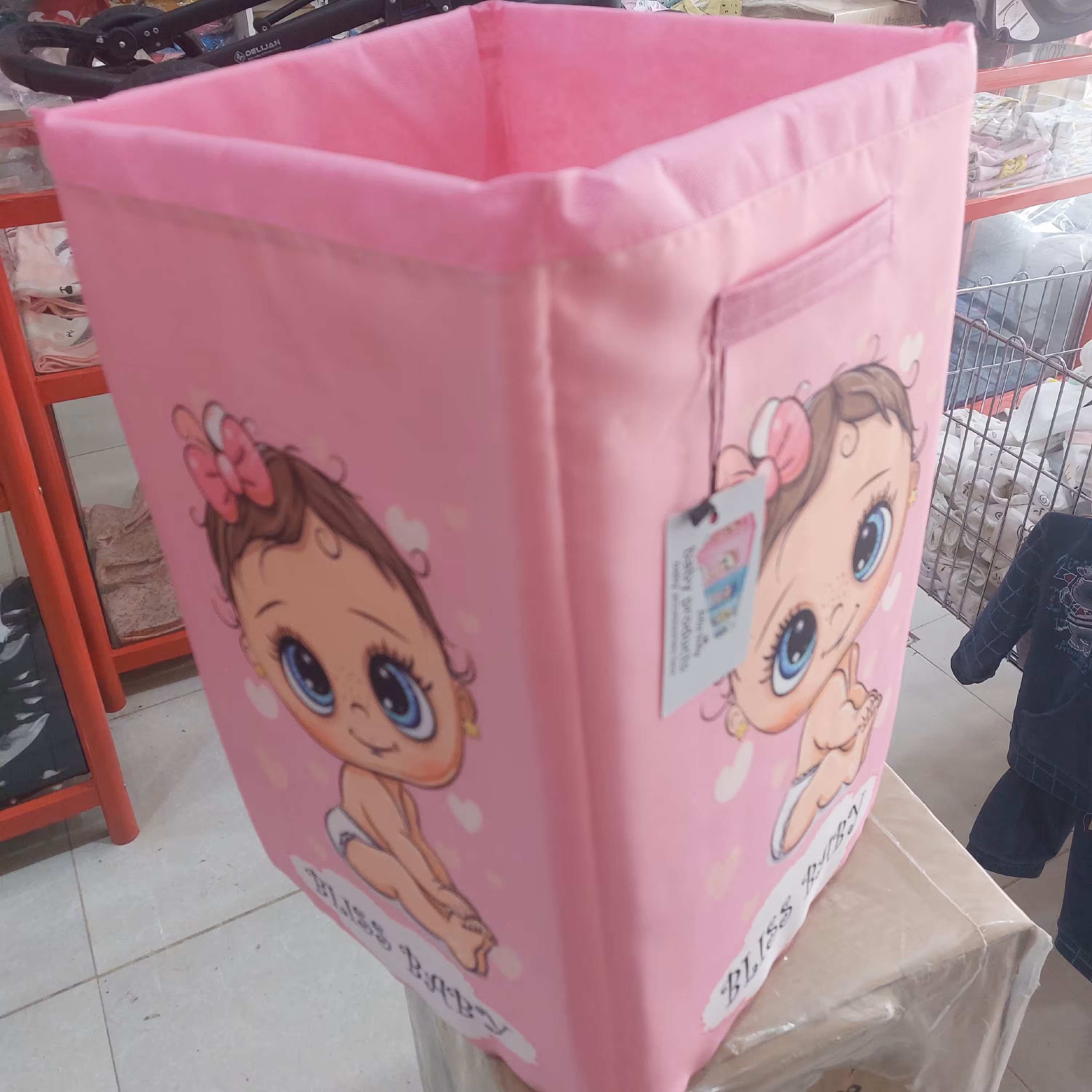 سبد لباس  و اسباب بازی