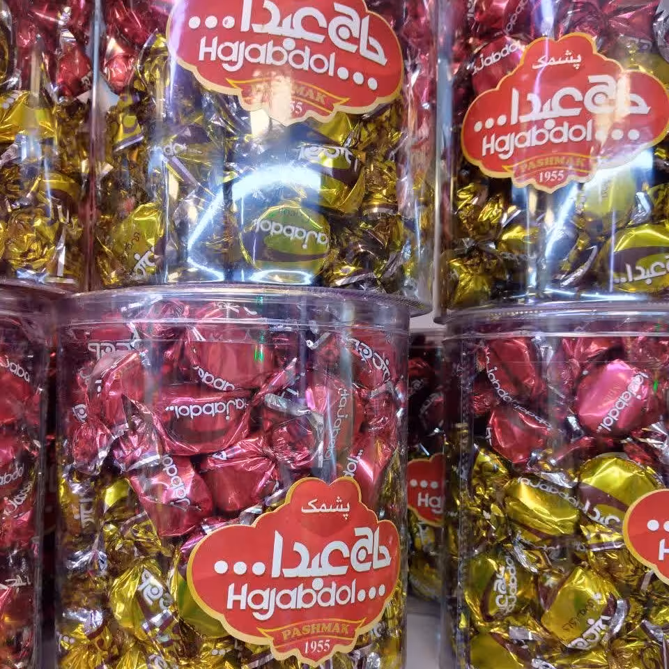 پشمک شکلاتی 500 گرمی تازه اعلاء