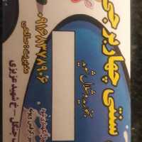 دوغ محلی چهار برجی کاملا سنتی و بهداشتی همراه با سبزیجات معطر 