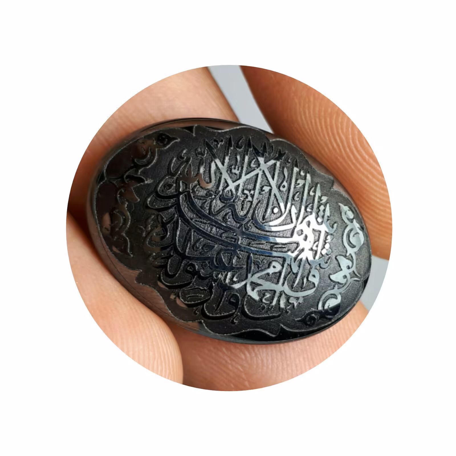 حدید خطی صینی، هماتیت