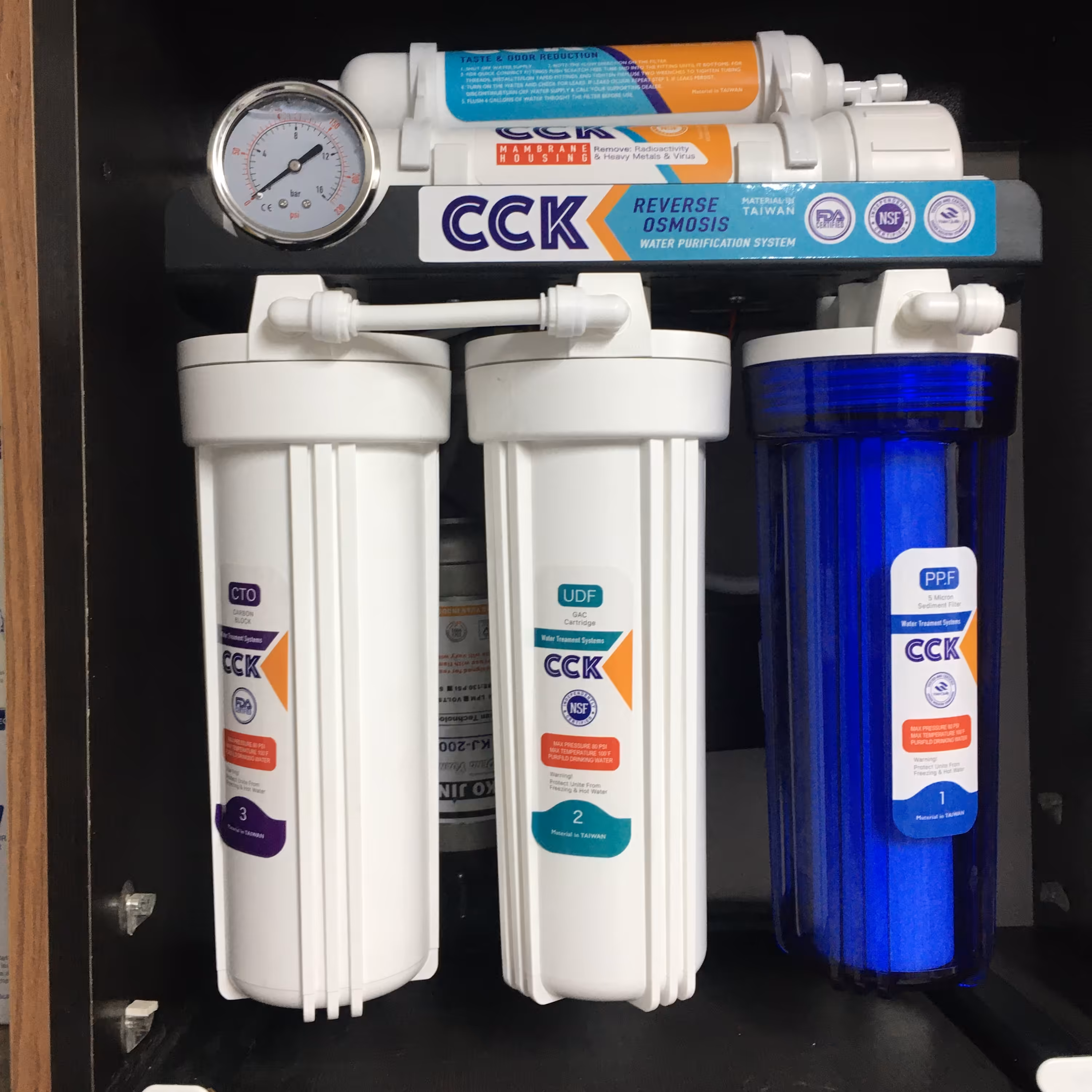 تصفیه آب 6 مرحله ای خانگی 6 مرحله (برند سی سی کا)