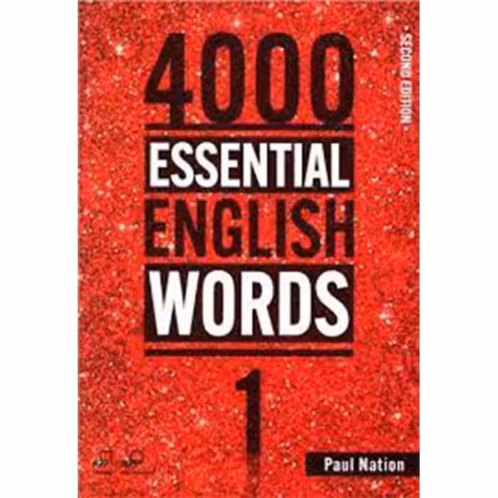 کتاب 4000 Essential English Words اثر Paul Nation جلد 1