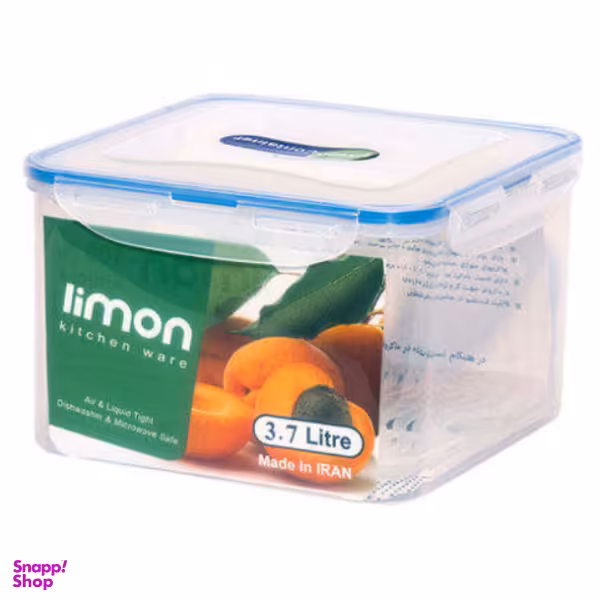 ظرف نگهدارنده لیمون مدل AS291