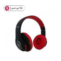 هدست بلوتوث TUCCI TC555