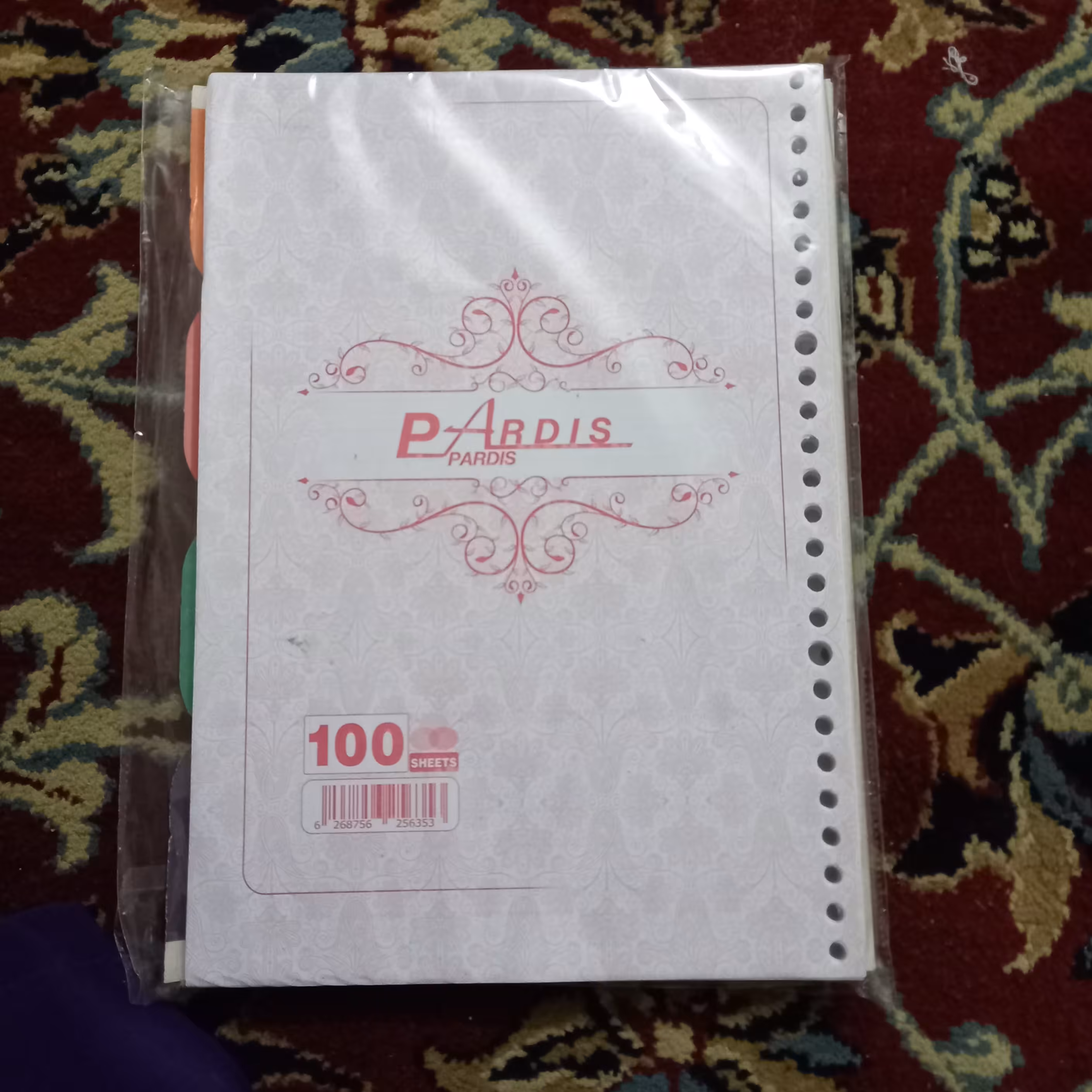 یدکی کلاسور
