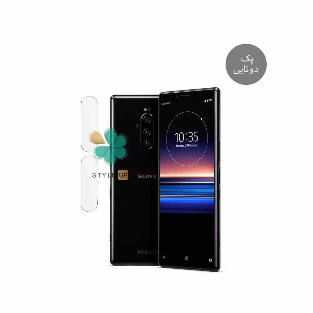 پک دوتایی محافظ لنز نانو سرامیک گوشی سونی Sony Xperia 1 / XZ4