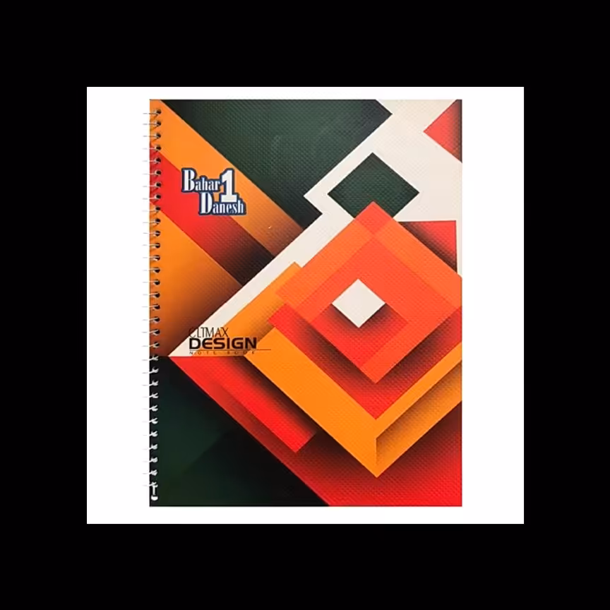 دفتر 50 برگ دو خط سیمی 12 جلدی بهار دانش