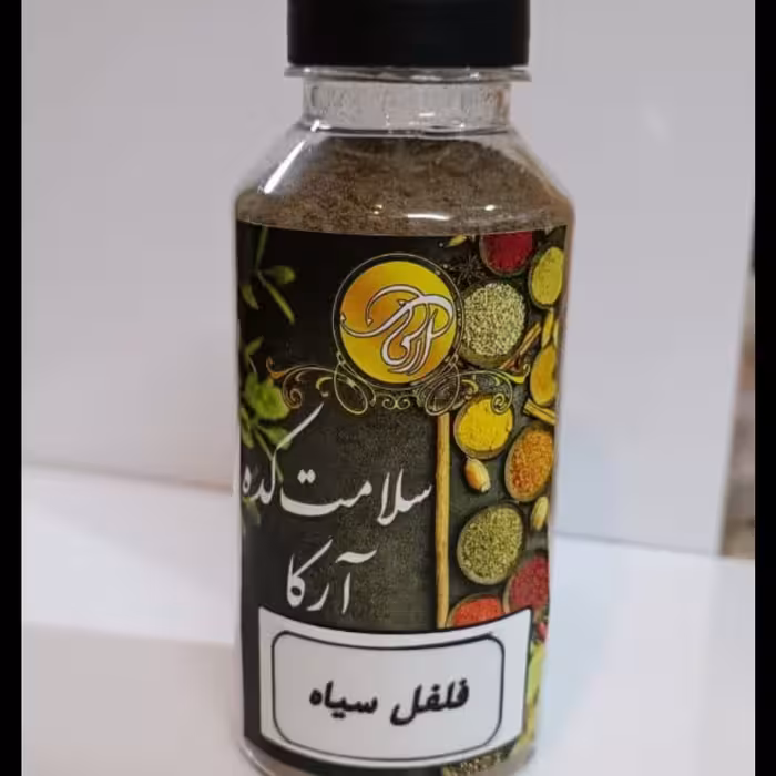 ادویه پودر فلفل سیاه بسیار معطر و با کیفیت 180 گرمی