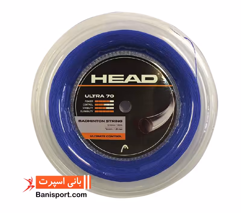 استرینگ بدمینتون head Ultra 70 set