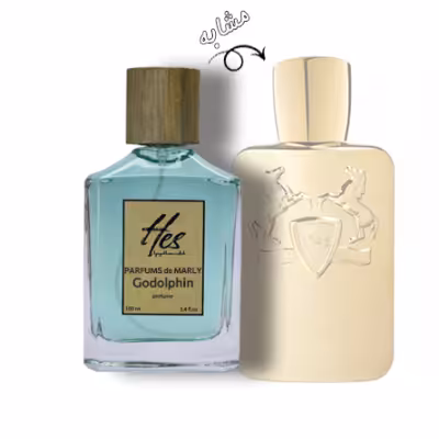 عطر مردانه حس مدل پارفومز د مارلی گودولفین - hes - PARFUMS de MARLY - Godolphin