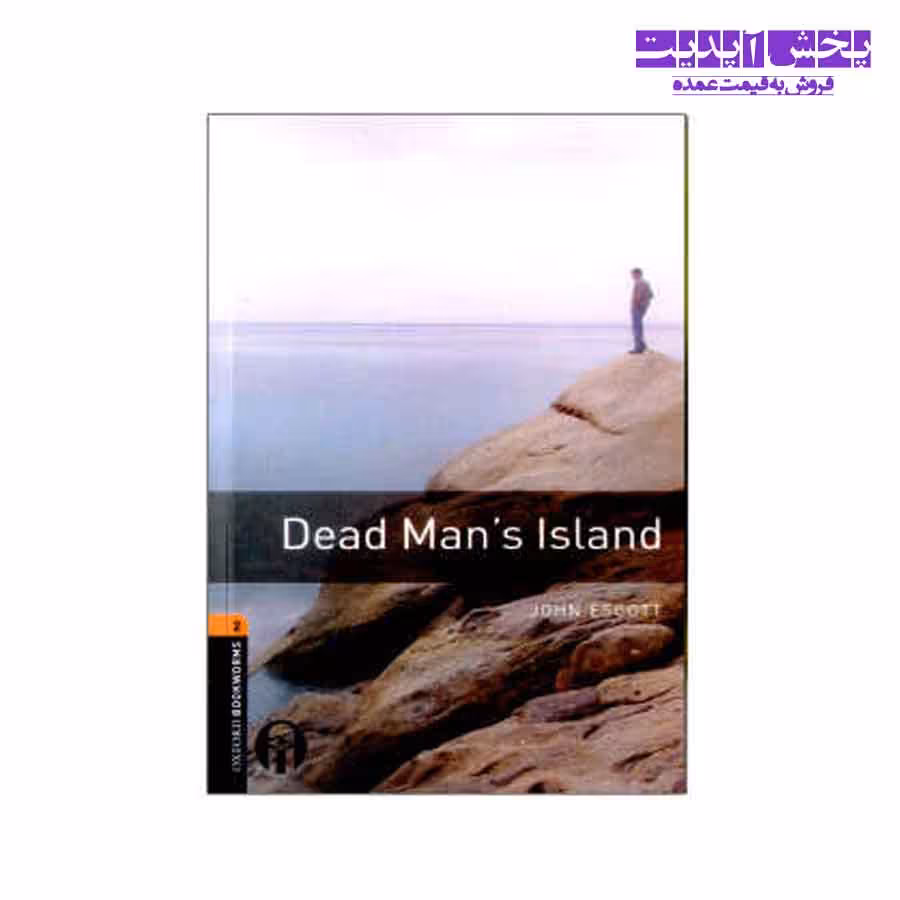 کتاب داستان Dead Man s Island به همراه فایل صوتی