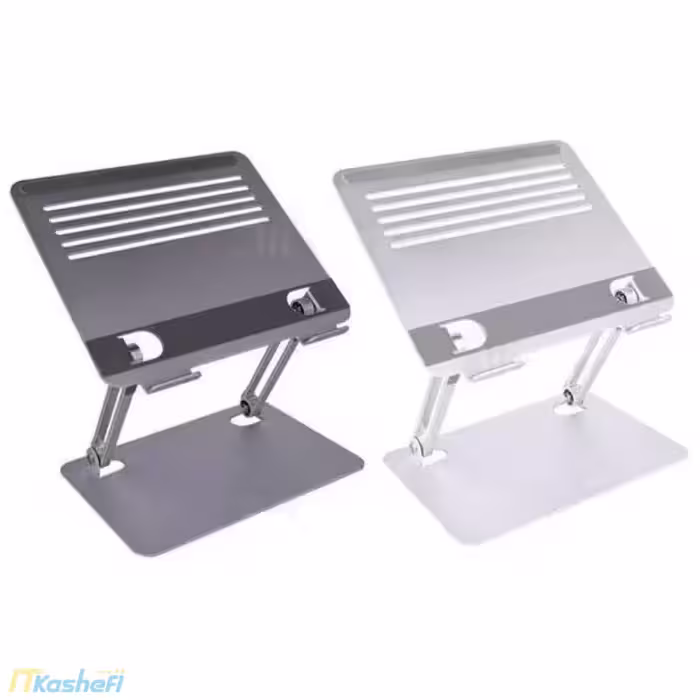 قیمت و خرید نگهدارنده لپ تاپ و مک بوک | NOTEBOOK Z STAND - آی تی کاشفی