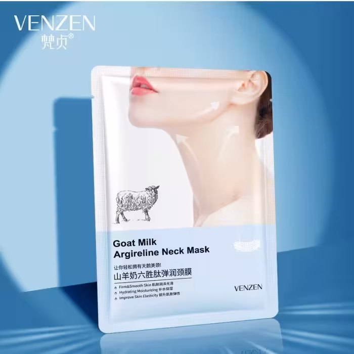 ماسک گردن شیر بز 