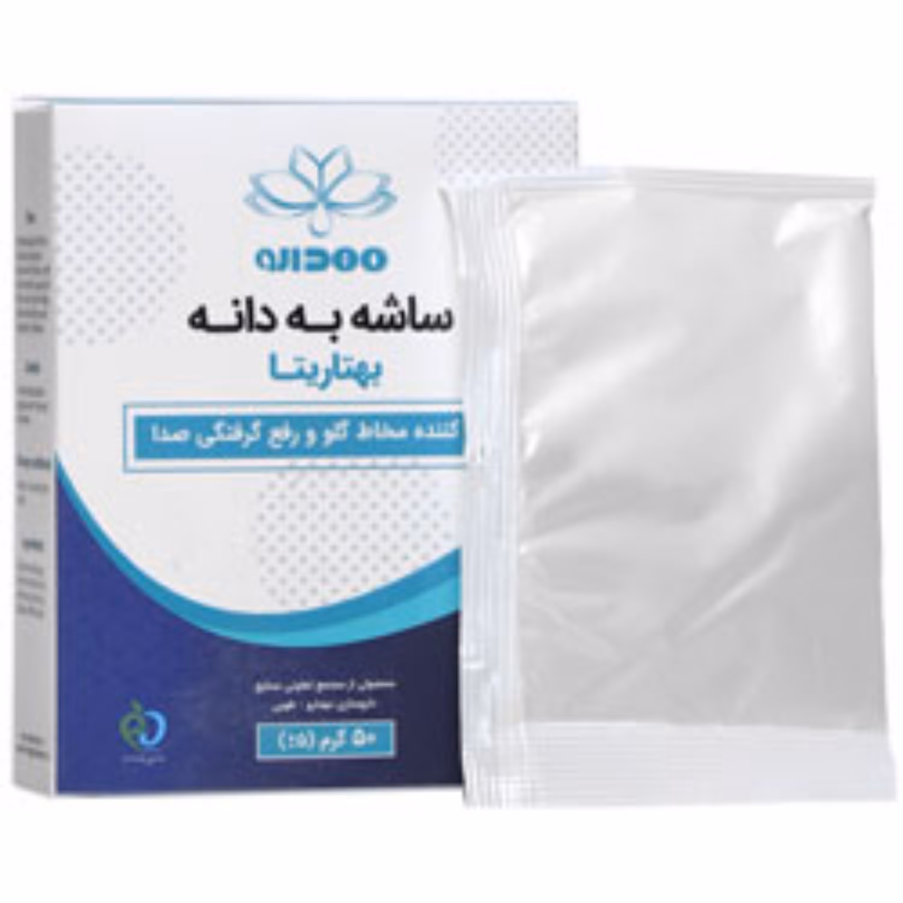 عصاره به دانه ساشه ای