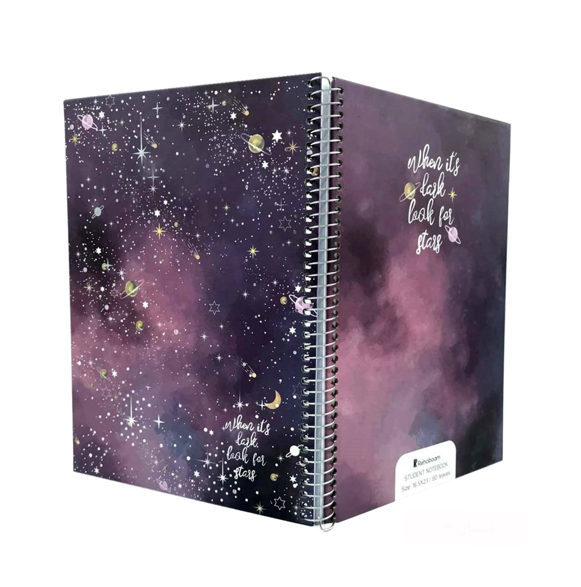 دفتر مشق 80 برگ مدل کهکشانی طرح Look For Stars