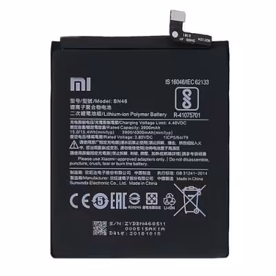 باتری اصلی شیائومی مدل Xiaomi Poco C40 / BN46
