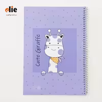 دفتر سیمی 100 برگ فانتزی ایمان طرح زرافه مهربون