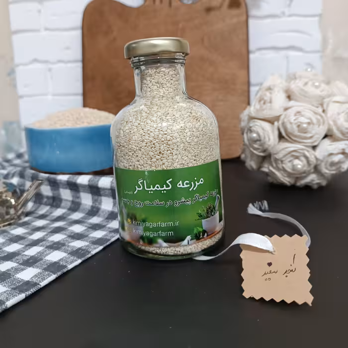 کنجد سفید خام 200گرنی ظرف شیشه ای 