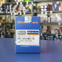 کلید تنظیم چراغ جلو 206 دینا پارت
