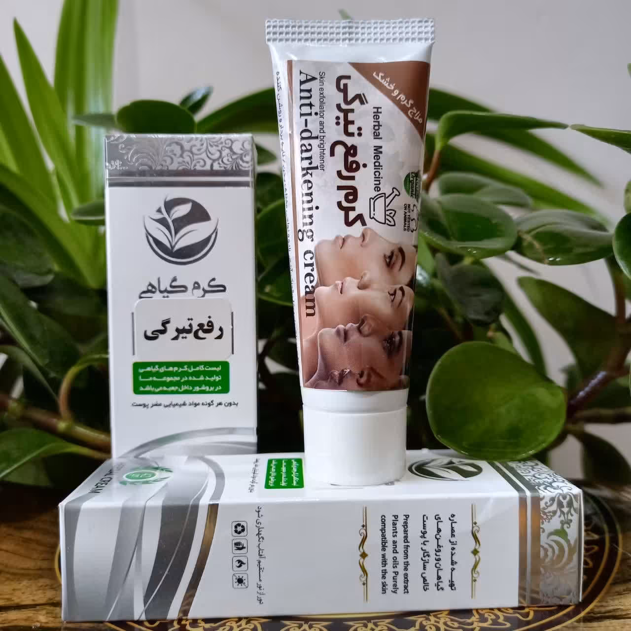 کرم رفع تیرگی پوست، برطرف کننده نواحی زیر بغل، آرنج، سر زانو، قوزک پا و..