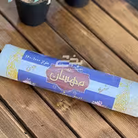 سفره مجلسی مهسان