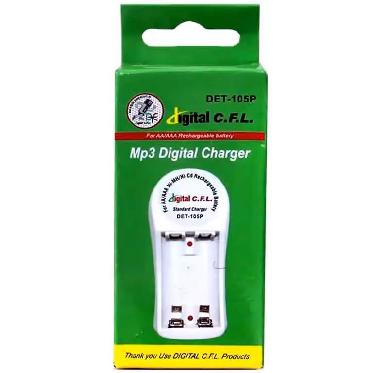 شارژر باتری دیجیتال  سی اف ال مدل DET-105P