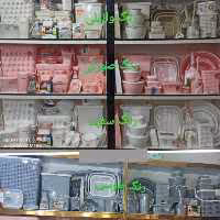 سرویس پلاستیک هوم کت