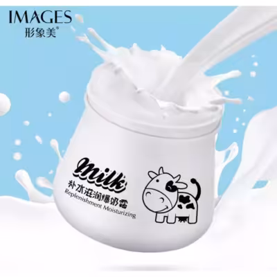 کرم شیر گاو روشن کننده و مرطوب کننده ایمیجز