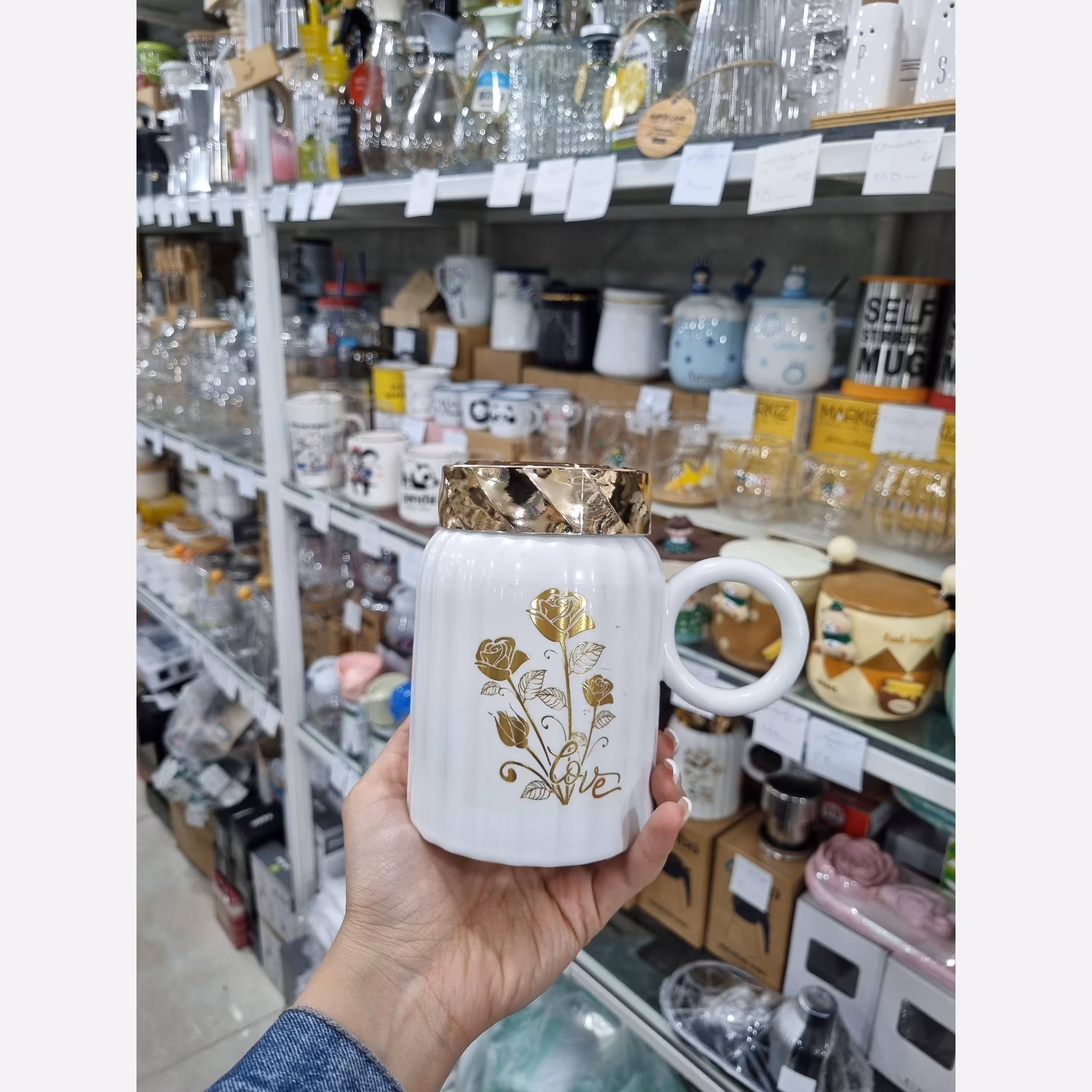 ماگ سرامیکی درب آینه ای