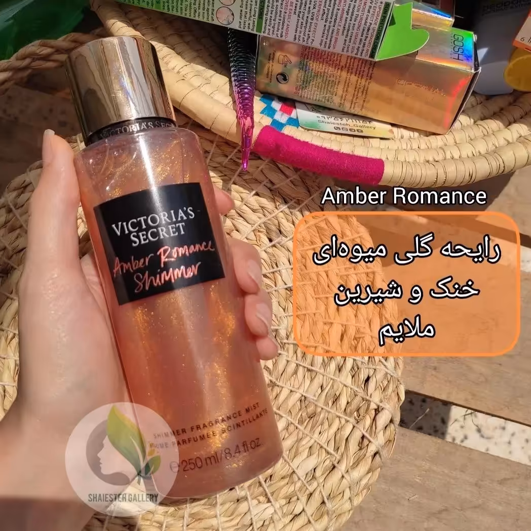 بادی اسپلش شایندار ویکتوریا سکرت مدل  amber romance