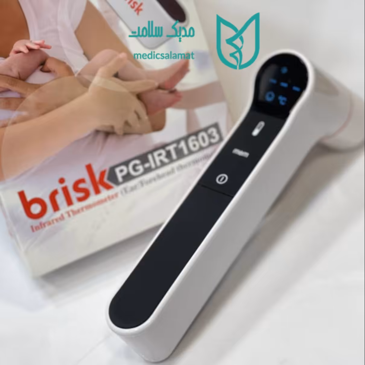 تب سنج ترمومتر دیجیتالی لیزری بریسک گوش و پیشانی Brisk 1603