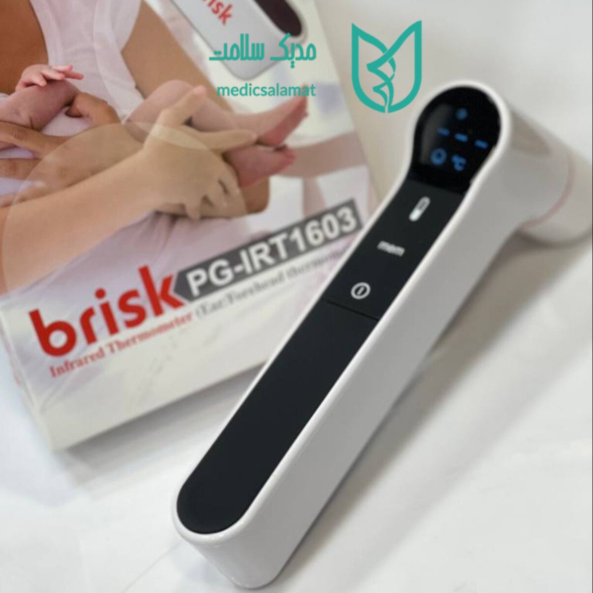 تب سنج ترمومتر دیجیتالی لیزری بریسک گوش و پیشانی Brisk 1603