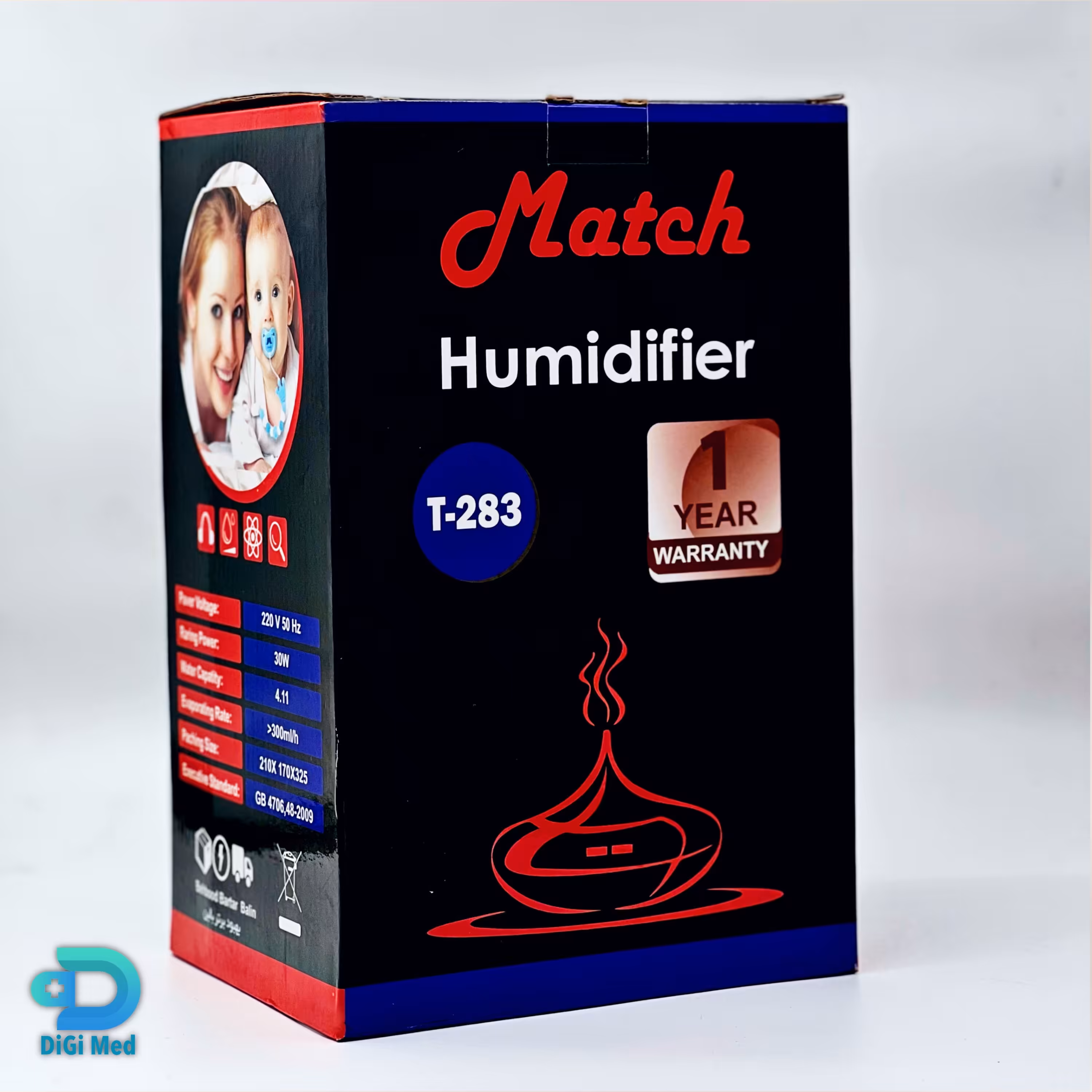 دستگاه بخور سرد Match مدل T-283