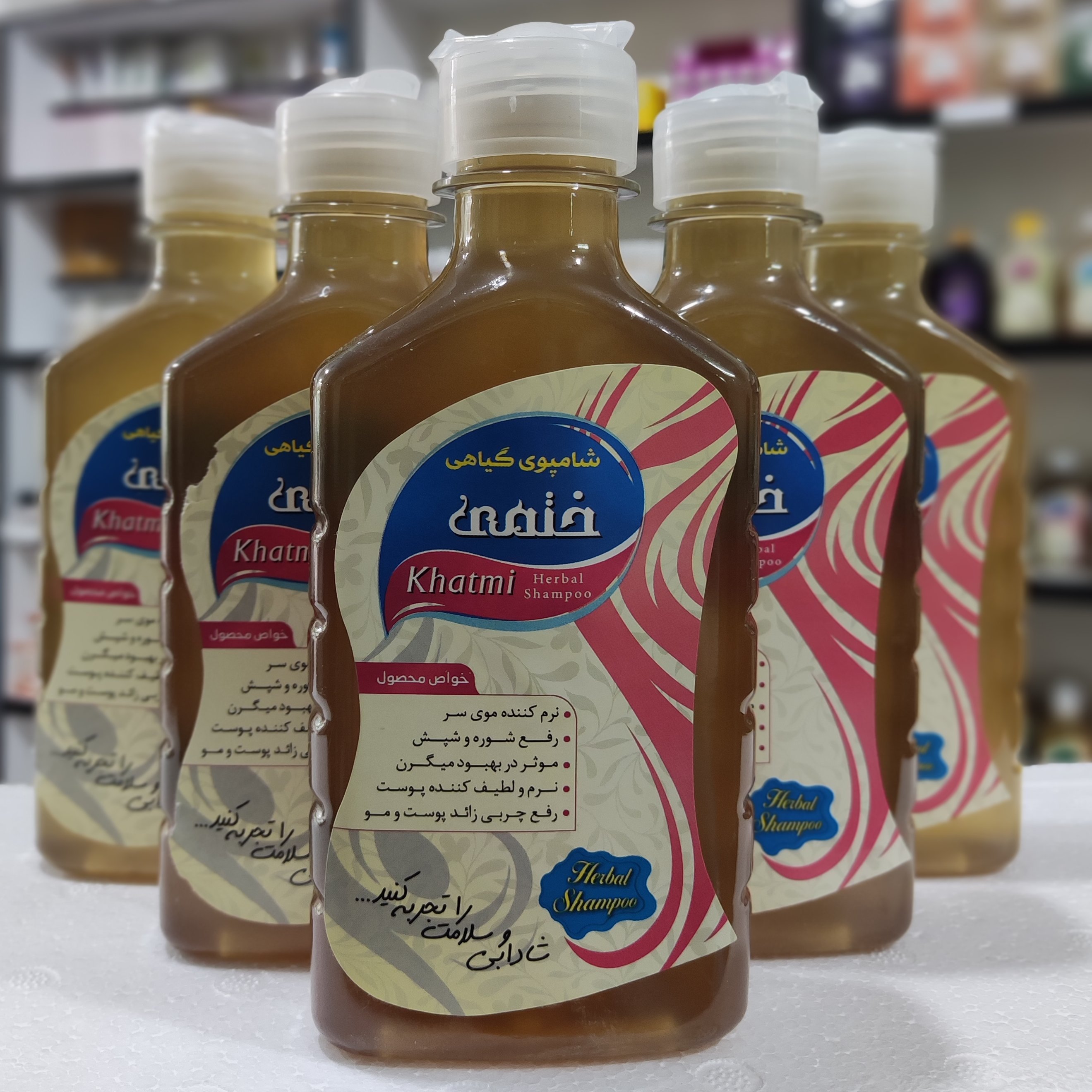 شامپو ختمی طبیعی