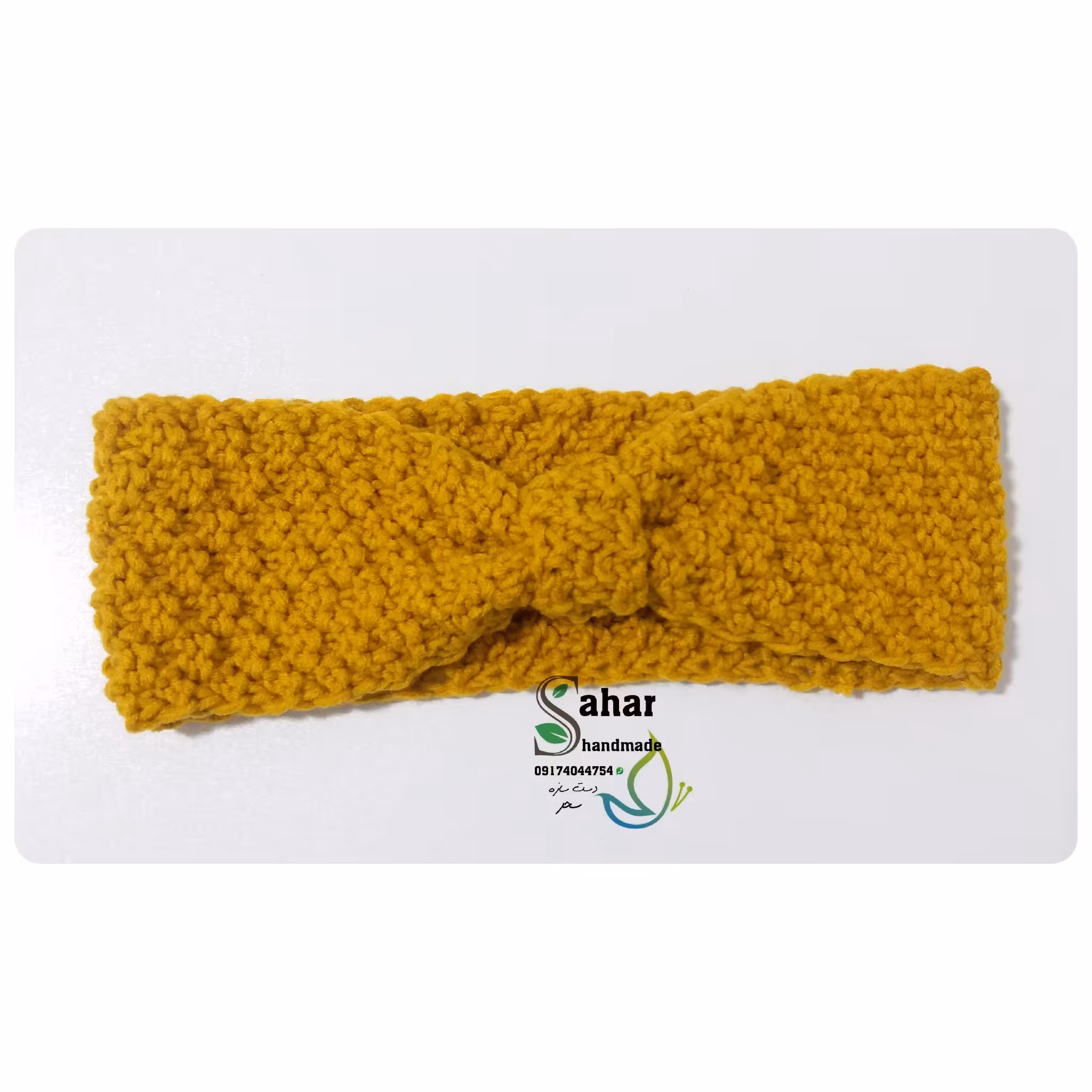 هدبند بافت (دست سازه سحر)