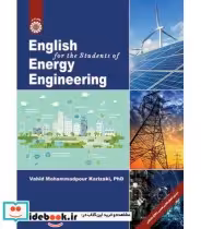 قیمت و خرید کتاب انگلیسی برای دانشجویان رشته مهندسی انرژی | ایده بوک